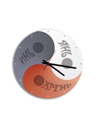 Часы Miolla