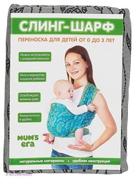 Переноски для детей Mum`s Era