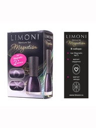 Лаки для ногтей Limoni