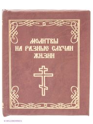 Книги Феникс