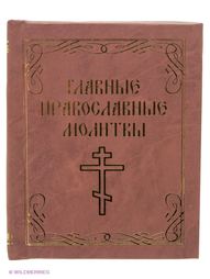 Книги Феникс