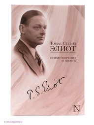 Книги Издательство АСТ