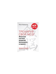 Книги ПИТЕР