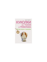 Книги ПИТЕР