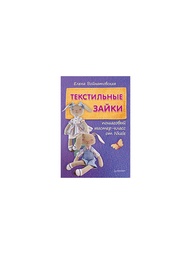 Книги ПИТЕР