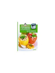 Книги ПИТЕР