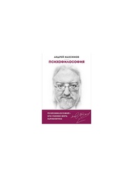 Книги ПИТЕР