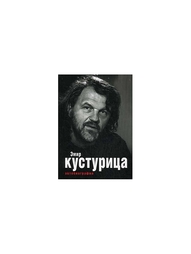 Книги Рипол-Классик