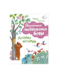 Книги Эксмо