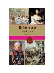 Книги Эксмо