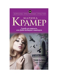 Книги Эксмо