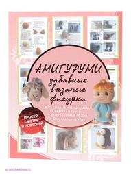 Книги Издательство АСТ