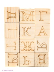 Игровые наборы S-S
