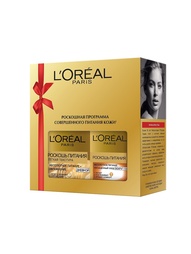 Косметические наборы L'Oreal Paris