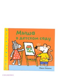 Книги Издательство Манн, Иванов и Фербер