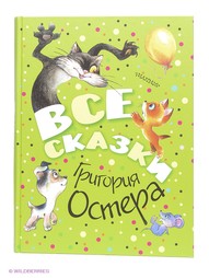 Книги Издательство АСТ