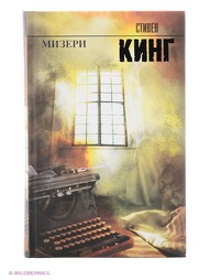 Книги Издательство АСТ