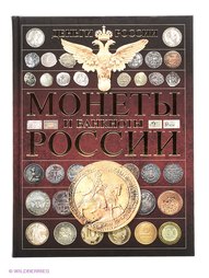 Книги Издательство АСТ