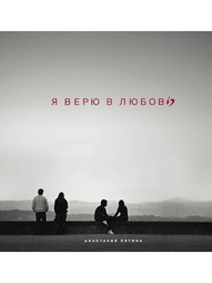 Книги Эксмо