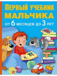 Книги Издательство АСТ