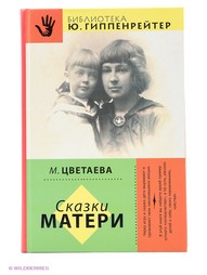 Книги Издательство АСТ