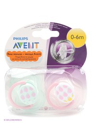 Пустышки Philips AVENT