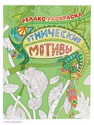 Книги Феникс-Премьер