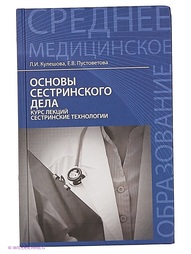 Книги Феникс