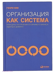 Книги Альпина Паблишер