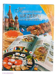 Книги Издательство АСТ