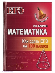 Книги Феникс