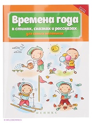 Книги Феникс