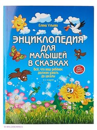 Книги Феникс-Премьер