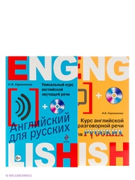 Книги Эксмо