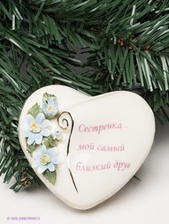 Шкатулки Pavone