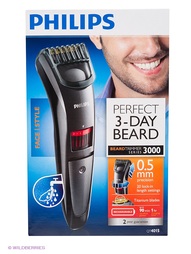 Триммеры Philips