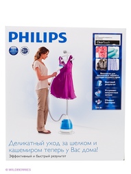 Паровые станции Philips