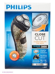 Бритвы электрические Philips
