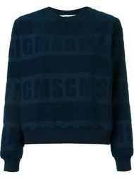 полосатый свитер MSGM