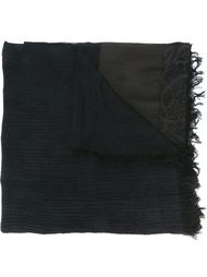 floral pattern frayed trim  Uma Wang
