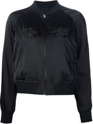 bomber jacket Comme Des Garçons Noir Kei Ninomiya