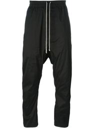 drop-crotch trousers Rick Owens