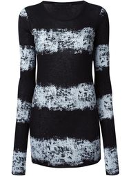 футболка с полосатым принтом Haider Ackermann