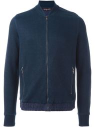 full-zip sweater Michael Kors