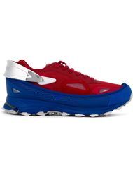 'Response Trail' sneakers Adidas By Raf Simons