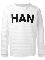 front logo grill sweatshirt Han Kjøbenhavn