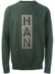 front logo sweatshirt Han Kjøbenhavn