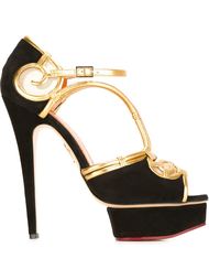 rattan sandals Charlotte Olympia