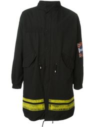 yellow strip print coat Amen