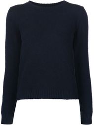 crew neck jumper A.P.C.